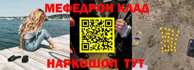 ALPHA-PVP Свободный