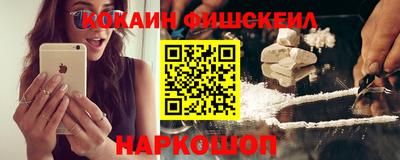 ALPHA-PVP Свободный