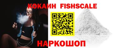 синтетический гашиш Северобайкальск