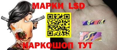 ALPHA-PVP Свободный