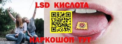 ALPHA-PVP Свободный