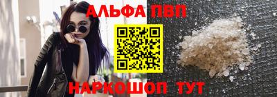 2c-b Севастополь