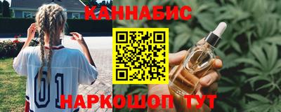 ALPHA-PVP Свободный