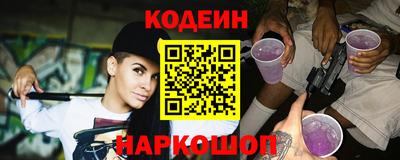 ALPHA-PVP Свободный