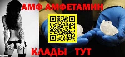 синтетический гашиш Северобайкальск