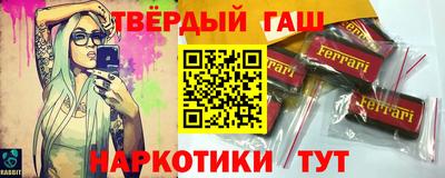 ALPHA-PVP Свободный