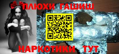 ALPHA-PVP Свободный