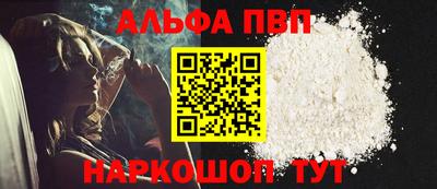 2c-b Севастополь