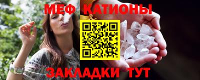 ALPHA-PVP Свободный