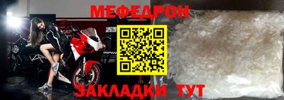 синтетический гашиш Северобайкальск