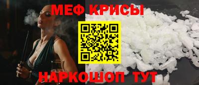 ALPHA-PVP Свободный
